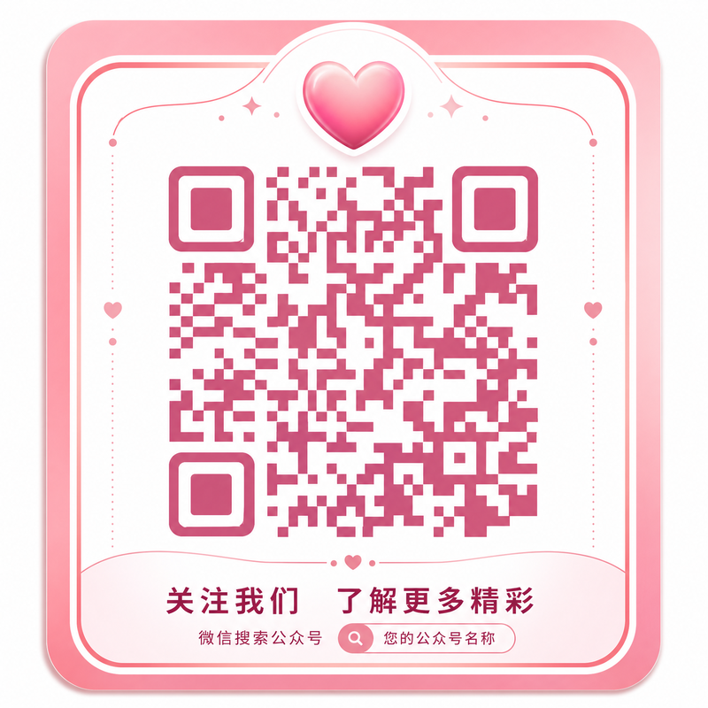 小小绘公众号